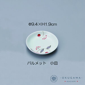 ypbgzM g M ` H@OK Al GL]`bN g