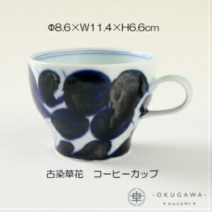 yÐԁzR[q[Jbv g Jbv ` t Gt H@OK I[\hbNX _ ÔȂ t