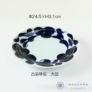 yÐԁzM g M ` t Gt H@OK I[\hbNX _ ÔȂ t