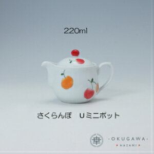 ステンレス ティーポットの人気商品 通販 価格比較 価格 Com