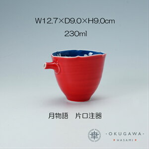yzЌ g  ` Z Gt H@OK e OZ[ I[\hbNX
