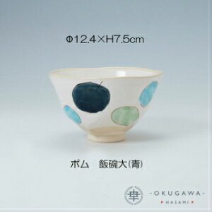 y|zјq/Rbv ()/() g јq Rbv ` Gt H@OK S 킢 O̗Ȃ OZ[