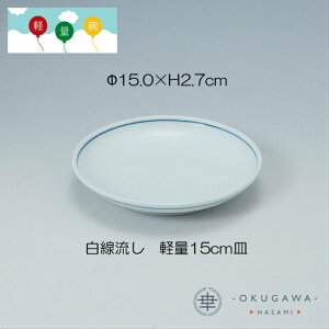 yzy15cmM g M ` Gt H@OK  Vv O̗Ȃ OZ[ yʘq y