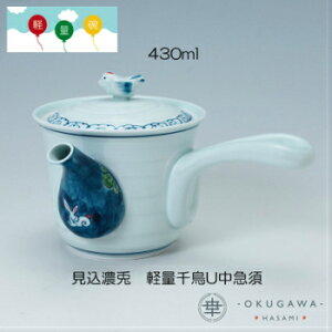 yZezyU}{ g }{ ` Gt H@OK  I[\hbNX O̗Ȃ OZ[ XeXt yʘq y