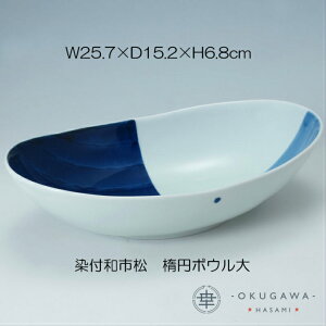 ytaszȉ~{E Lc  t Gt H@OK I[\hbNX O̗Ȃ OZ[ t ϔ Mtg v[g