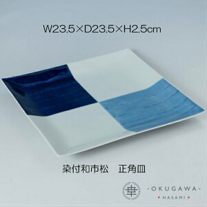 []@ytaszpM Lc M t Gt H@OK I[\hbNX O̗Ȃ OZ[ t ϔ Mtg v[g