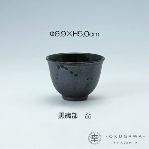 �y���D���z�u �g������ �u �F�� �H��@OK ���Y�� �������`�[�t �q�� �O���̗��Ȃ����� �����O�Z���[