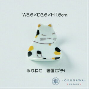 yj AJg 650~(Ŕ)zu ˂(u`)/˂()/ g u v`R[fBl[g VѐS O̗Ȃ