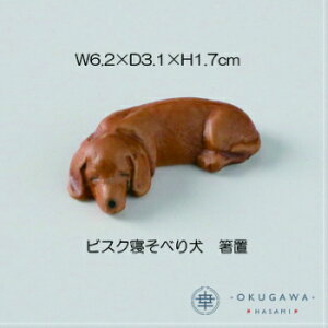 y AJg 680~(Ŕ)zu rXNQׂ茢/_bNX()/_bNX()/ g u v`R[fBl[g VѐS O̗Ȃ