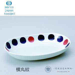 ymarcozI[ov[g t/Ԍ/ؗ/ۖ g t Gt H@OK ȉ~M marco_japan_hasami