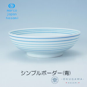 ymarcoztbNX{E Vv{[_[()/Vt/ۖ/X^[C g t Gt H@OK {E marco_japan_hasami