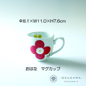 yǂHz}OJbv FD/͂ g }OJbv qH ` Gt SS H@OK  ǂH