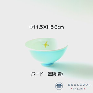 yʂ̂zјq c[/o[h/tBbV g јq ` Gt | H@OK Jt 킢 y yʘq l킢