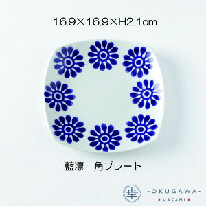 yAIV[Yz17cmv[g z/ g v[g t Gt H@OK  JWA