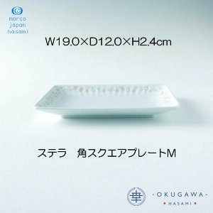 yStella Xez pXNGAv[gMg v[g  H@OK [OK marco_japan_hasami