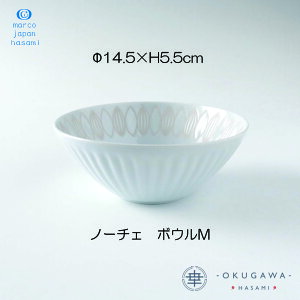 yNoce m[`Fz {EM g {E  H@OK marco_japan_hasami