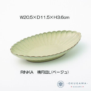 yRINKA Jzȉ~ML x[W/u[ g I[oM F H@OK [OK