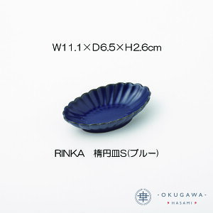 yRINKA Jzȉ~MS x[W/u[ g I[oM M F H@OK [OK