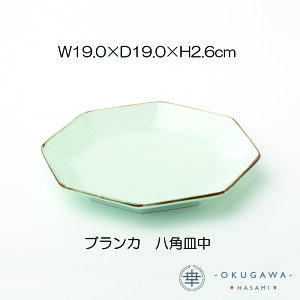 yuJzpM g M ` Gt Tr H@OK JWA Vv