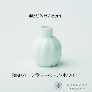 yRINKA Jzt[x[X zCg/O[ g ֑} F H@OK ㏬