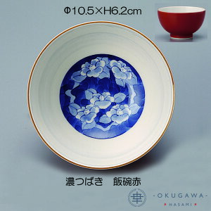 yԔZցz јqiZ΂j/iZӂj/iZсj/iZ܂Ԃj/iZj