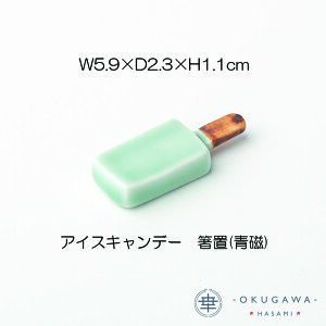 yHו@AJgzu ACXLf[ij/ACXLf[isNhbgj/IWi΁j/IWij/Hpڋʏ