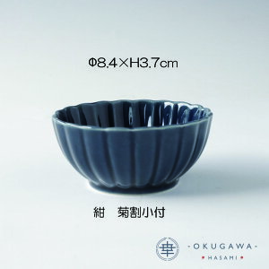 yJ[ze^t()/(F)/(L)/()/(O[)/()/()/(Ԏ)