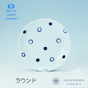 []@ymarcozێMMtg5_Zbg Eh/C{[_[/ _C/RX/T[N[t g t Gt H@OK marco_japan_hasami Mtg v[g