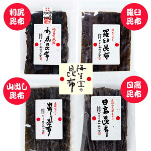  z z C ylzZbg(Ɨp)z 80g×4 (͗Kz z Pz Roz)  l ܖ Hi aH  ̖ ͍z ^z 