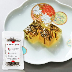 �y���\���ݍ��z50g�z ����C����