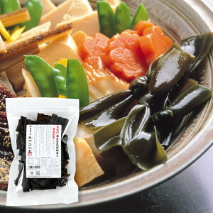 【徳用日高昆布切落100g】 奥井海生堂