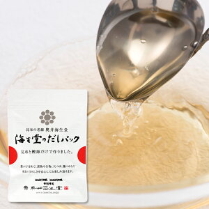 yzƂ̂pbN10g×7z C