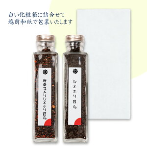 yЂƂӂ荩z2{lzC z l iЂƂӂ荩zAhqЂƂӂ荩zj Mtg i