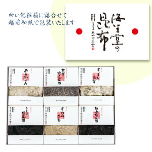 yώϋl6RzC z l iڂ덩zAtzAڂ덩zA썂~ЂƌzAƂ덩zAɏ㉖zj Mtg i