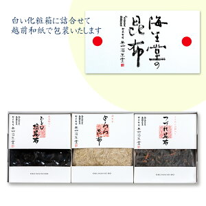 yώϋl3RzC z l i썂~ЂƌzAƂ덩zA߂RÂꍩzj Mtg i