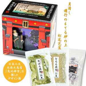 yC̍z ̂قkIszC z l iԈAڂ덩zAƂ덩zj Mtg i