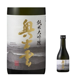 奥出雲 純米大吟醸酒 300ml 日本酒 純米大吟醸 奥出雲 中口 清酒 改良八反流 食中酒 冷酒 華やか