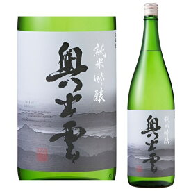 奥出雲 純米吟醸酒 1800ml 日本酒 純米吟醸 奥出雲 中口 清酒 改良八反流 食中酒 味わい 冷酒 ぬる燗