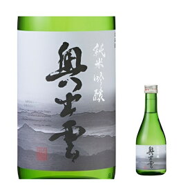 奥出雲 純米吟醸酒 300ml 日本酒 純米吟醸 奥出雲 中口 清酒 改良八反流 食中酒 味わい 冷酒 ぬる燗