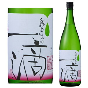 o_̈H ǗY 1800ml { Ď Y ǗY   o_ H  ʂ