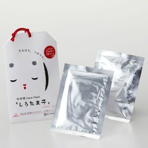 { tFCX}XN 낽܎q {R -EG y