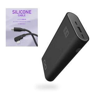 CIO SMARTCOBY TRIO }[dΉ oCobe[ + CIO USB type C to C БL 1m { VRP[u t