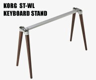 KORG ST-WL KEYBOARD STAND コルグ 木製 キーボードスタンド SV-2、SV-1、D1 専用スタンド
