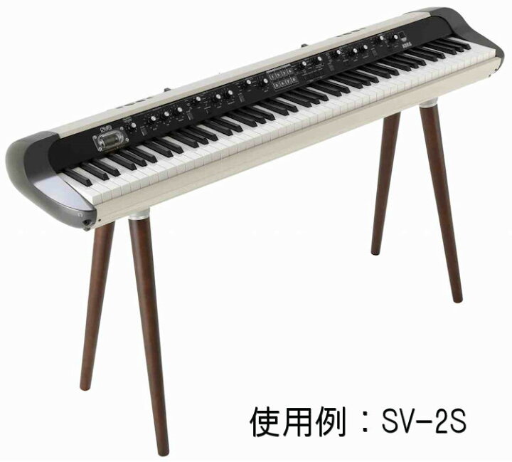 楽天市場】KORG ST-WL KEYBOARD STAND コルグ 木製 キーボードスタンド 