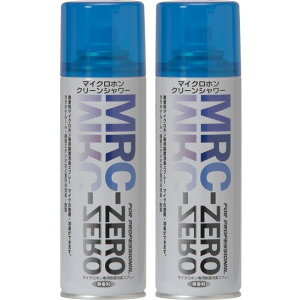 JASSC MRC-ZERO 2�{�Z�b�g �}�C�N�ɕt�����G�ۂ�C���Ȃɂ��������ہE����