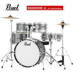 Pearl RSJ465/C Roadshow Jr. #708 Grindstone Sparkle パール 子供用 ドラムセット 5月頃発売予定 予約受付