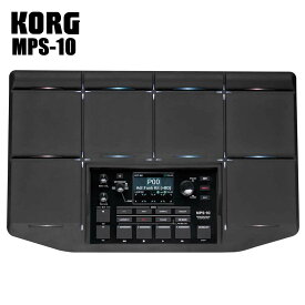KORG MPS-10　 ドラム パーカッション サンプリングパッド
