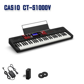 CASIO CT-S1000V カシオ キーボード 61鍵盤