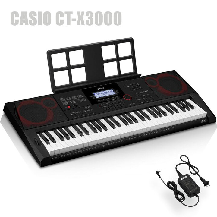 楽天市場】CASIO CT-X3000 カシオ キーボード 61鍵盤 : オクムラ楽器 