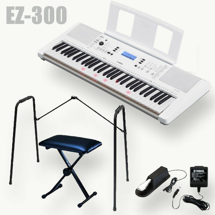 楽天市場】キーボード 電子ピアノ YAMAHA EZ-300 ヤマハ キーボード 